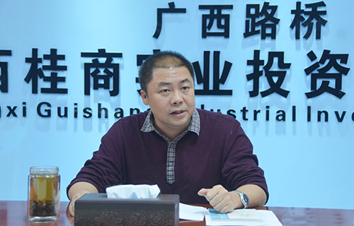 suncitygroup太阳新城官方网站-登录平台