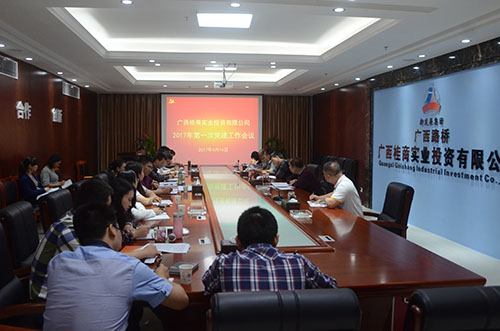 suncitygroup太阳新城官方网站-登录平台