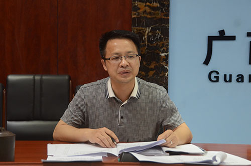 suncitygroup太阳新城官方网站-登录平台