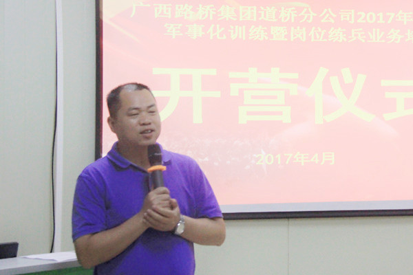 suncitygroup太阳新城官方网站-登录平台