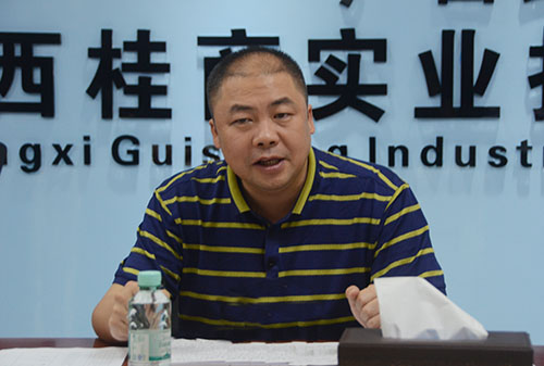 suncitygroup太阳新城官方网站-登录平台