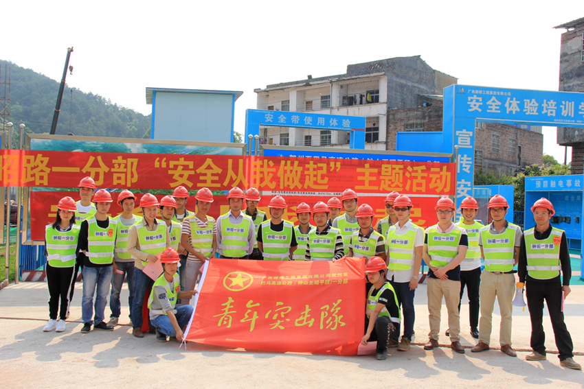 suncitygroup太阳新城官方网站-登录平台