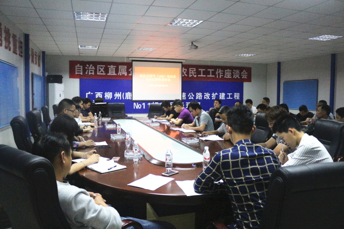 suncitygroup太阳新城官方网站-登录平台