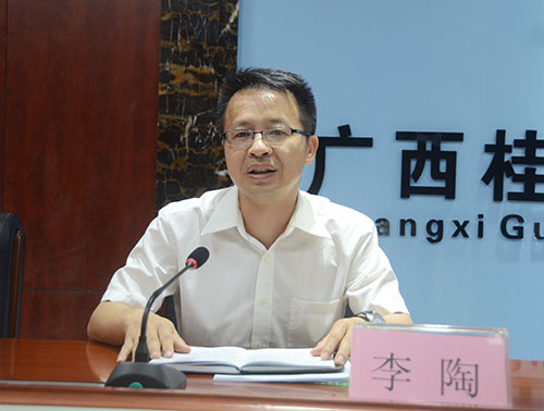 suncitygroup太阳新城官方网站-登录平台