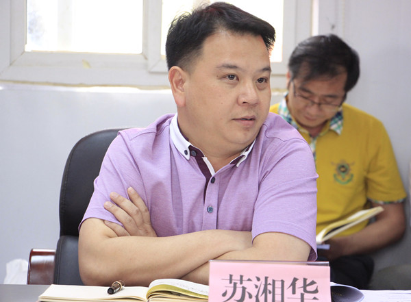suncitygroup太阳新城官方网站-登录平台