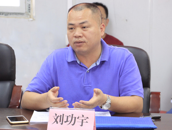 suncitygroup太阳新城官方网站-登录平台