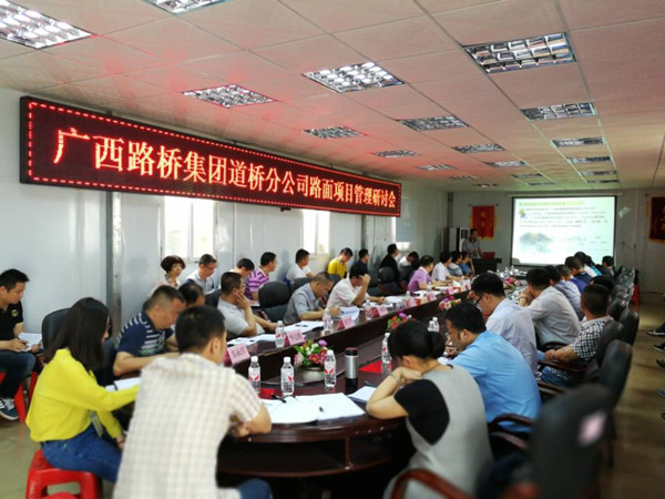 suncitygroup太阳新城官方网站-登录平台