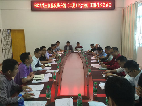 suncitygroup太阳新城官方网站-登录平台
