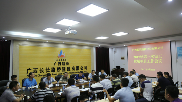 suncitygroup太阳新城官方网站-登录平台