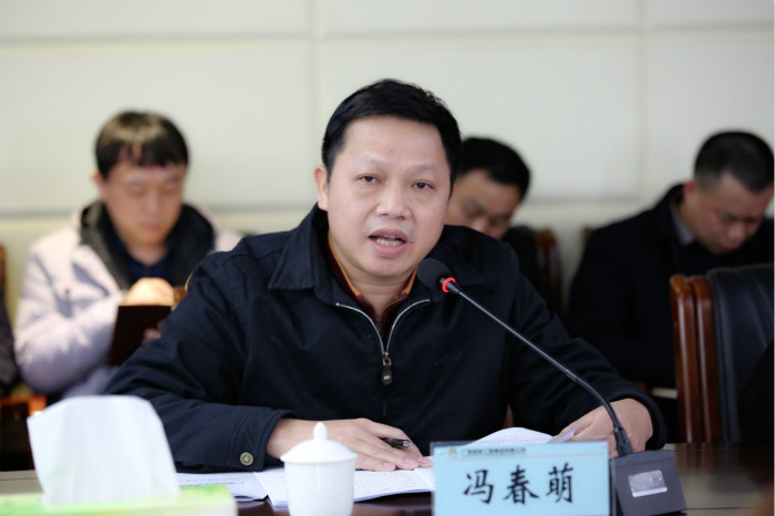 suncitygroup太阳新城官方网站-登录平台