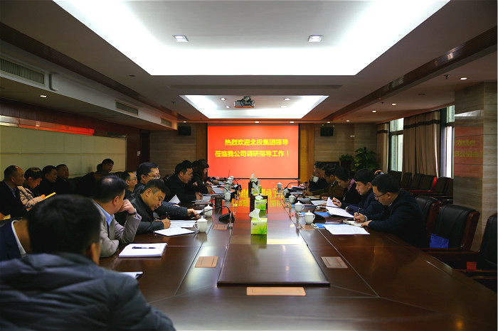 suncitygroup太阳新城官方网站-登录平台