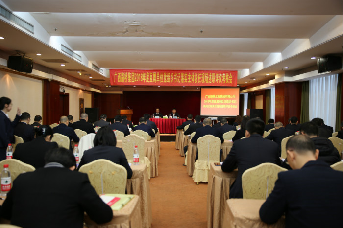 suncitygroup太阳新城官方网站-登录平台
