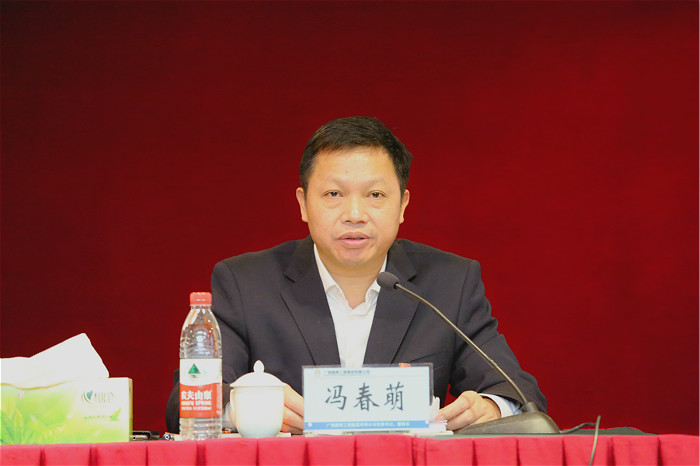 suncitygroup太阳新城官方网站-登录平台