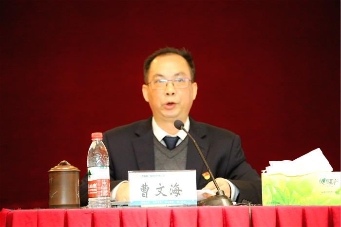 suncitygroup太阳新城官方网站-登录平台