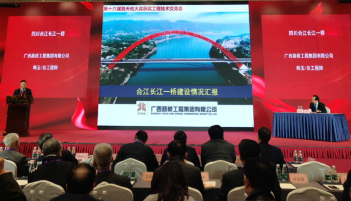suncitygroup太阳新城官方网站-登录平台