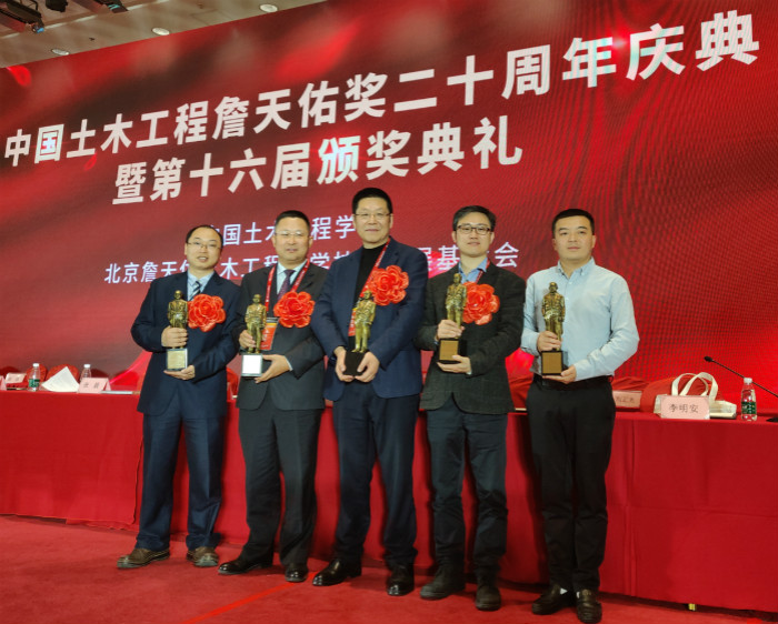 suncitygroup太阳新城官方网站-登录平台