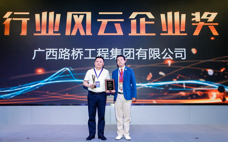 suncitygroup太阳新城官方网站-登录平台