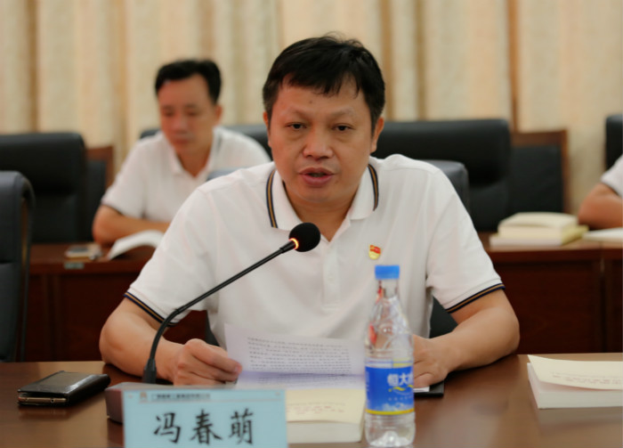 suncitygroup太阳新城官方网站-登录平台