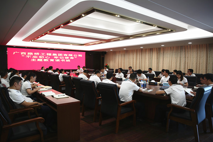 suncitygroup太阳新城官方网站-登录平台