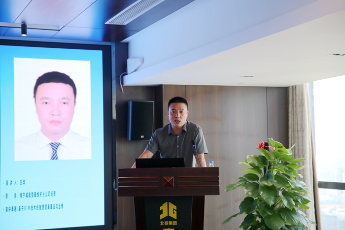 suncitygroup太阳新城官方网站-登录平台