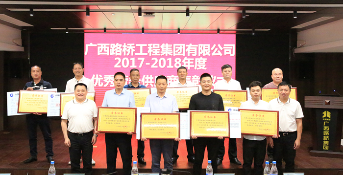 suncitygroup太阳新城官方网站-登录平台