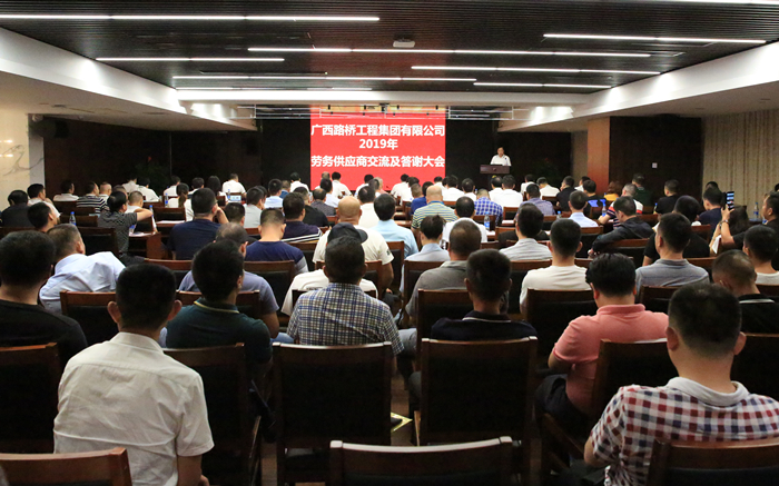 suncitygroup太阳新城官方网站-登录平台
