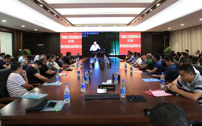 suncitygroup太阳新城官方网站-登录平台