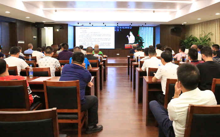 suncitygroup太阳新城官方网站-登录平台