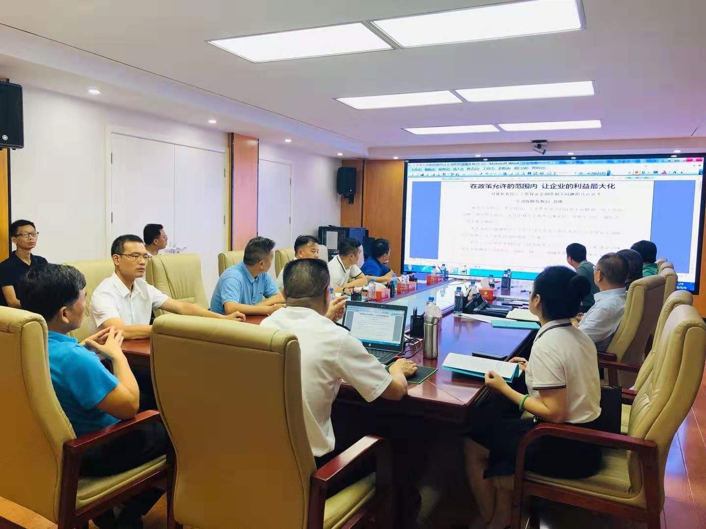 suncitygroup太阳新城官方网站-登录平台