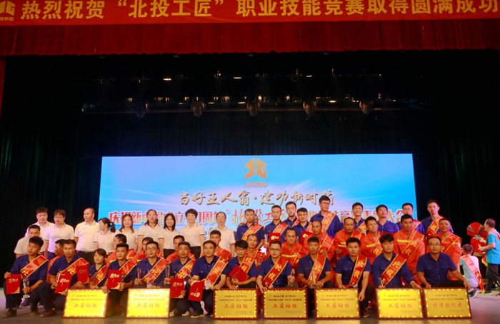 suncitygroup太阳新城官方网站-登录平台
