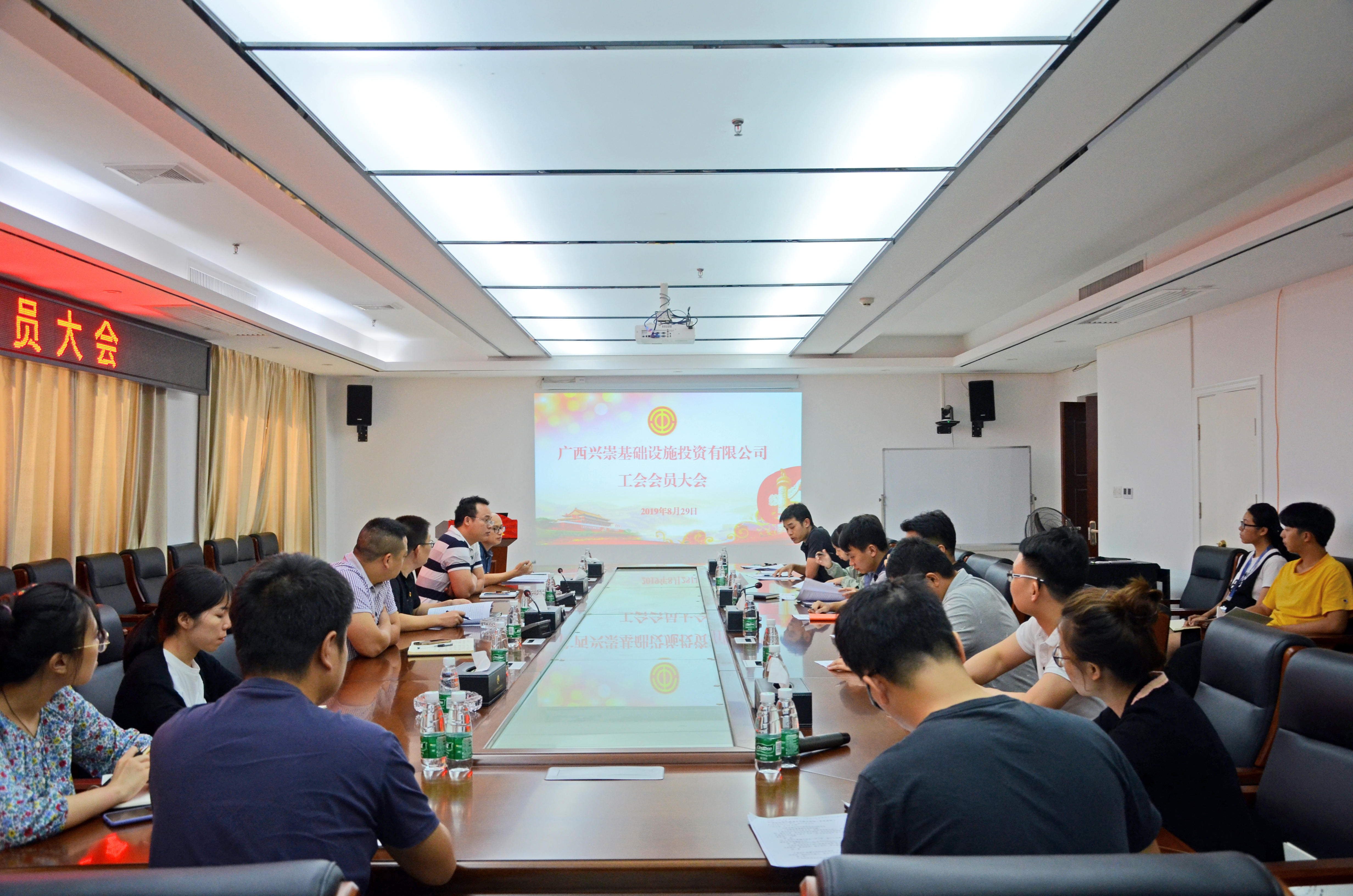 suncitygroup太阳新城官方网站-登录平台