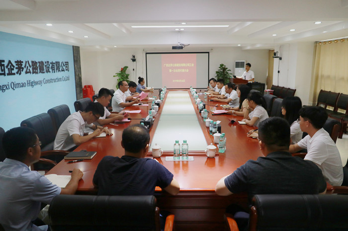 suncitygroup太阳新城官方网站-登录平台