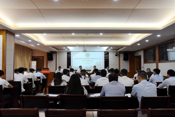 suncitygroup太阳新城官方网站-登录平台