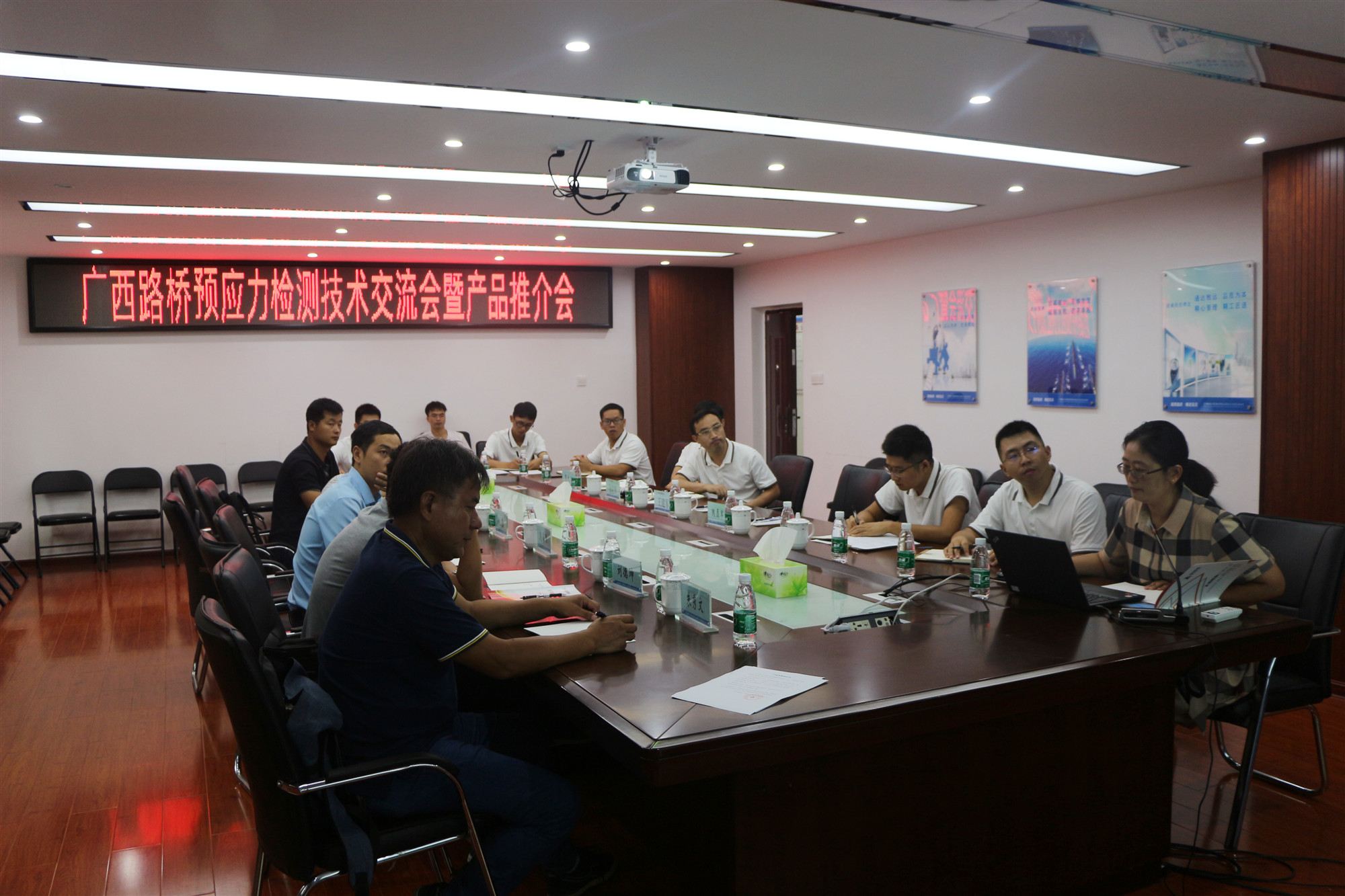 suncitygroup太阳新城官方网站-登录平台
