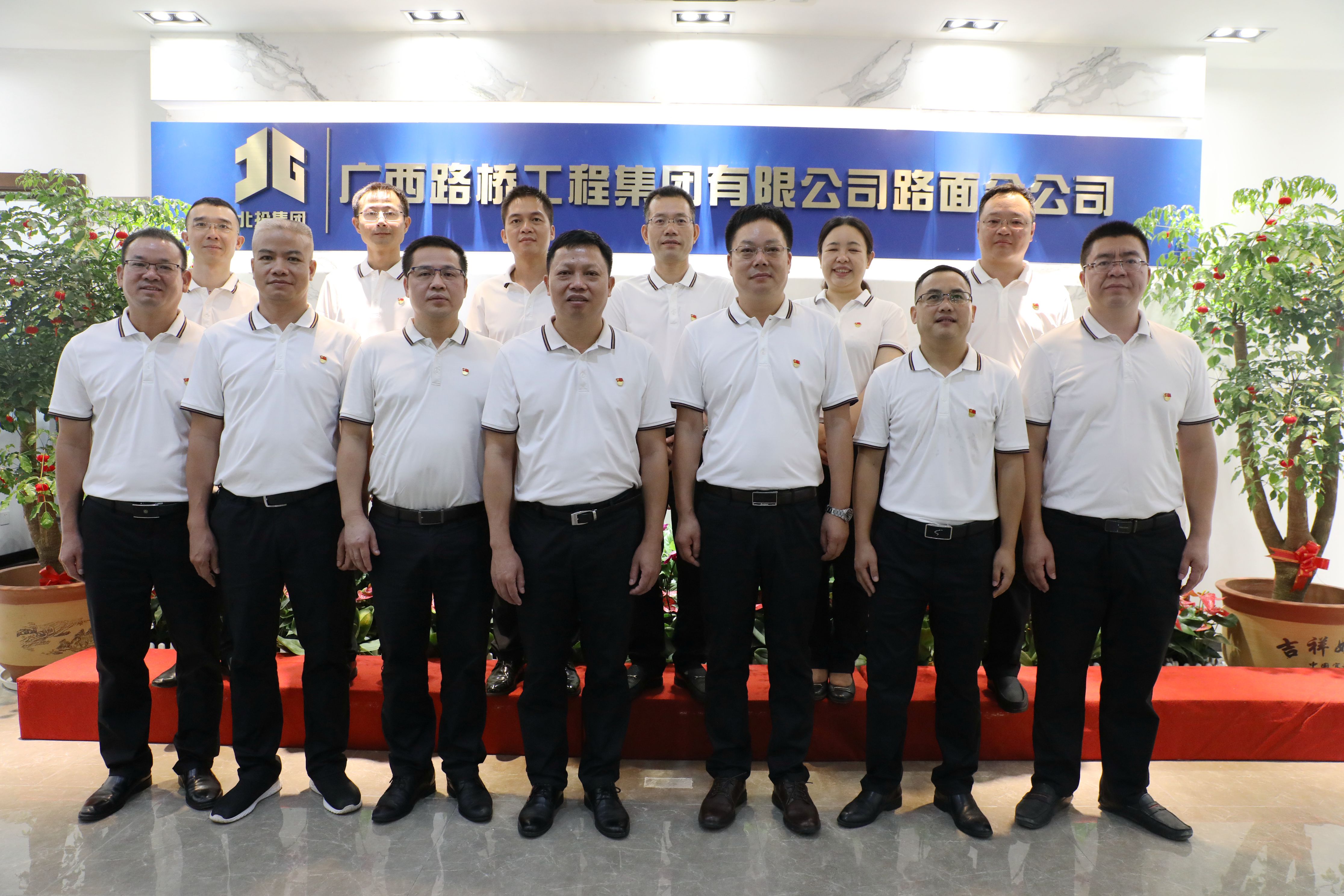 suncitygroup太阳新城官方网站-登录平台