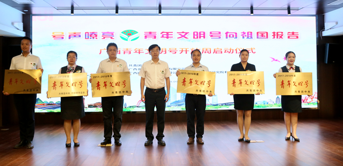suncitygroup太阳新城官方网站-登录平台