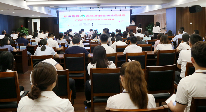 suncitygroup太阳新城官方网站-登录平台