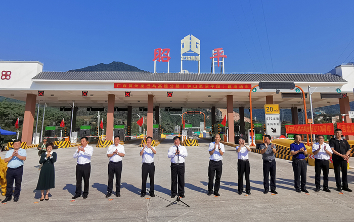 suncitygroup太阳新城官方网站-登录平台