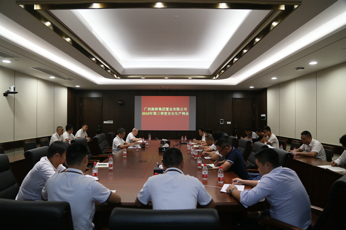 suncitygroup太阳新城官方网站-登录平台