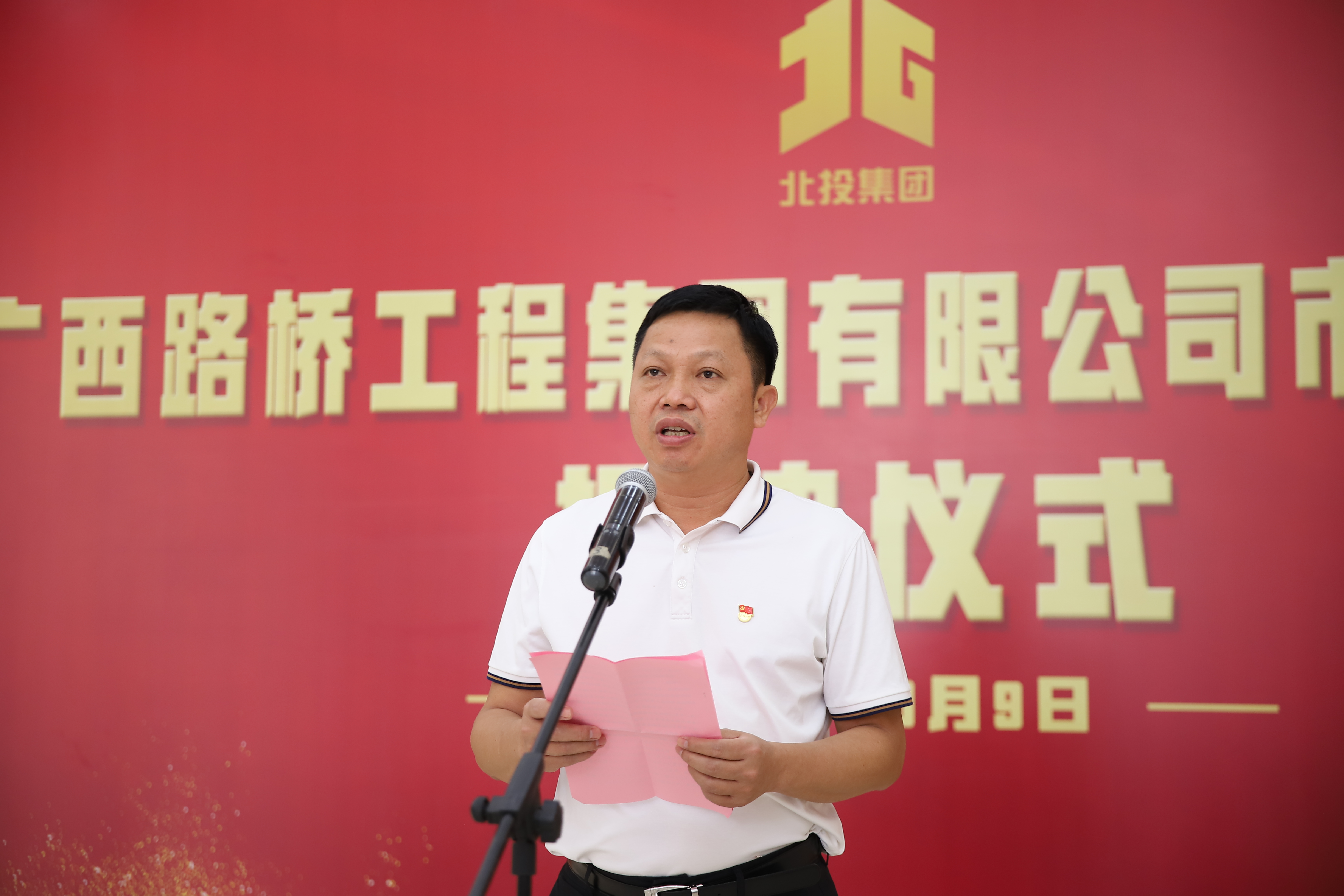 suncitygroup太阳新城官方网站-登录平台