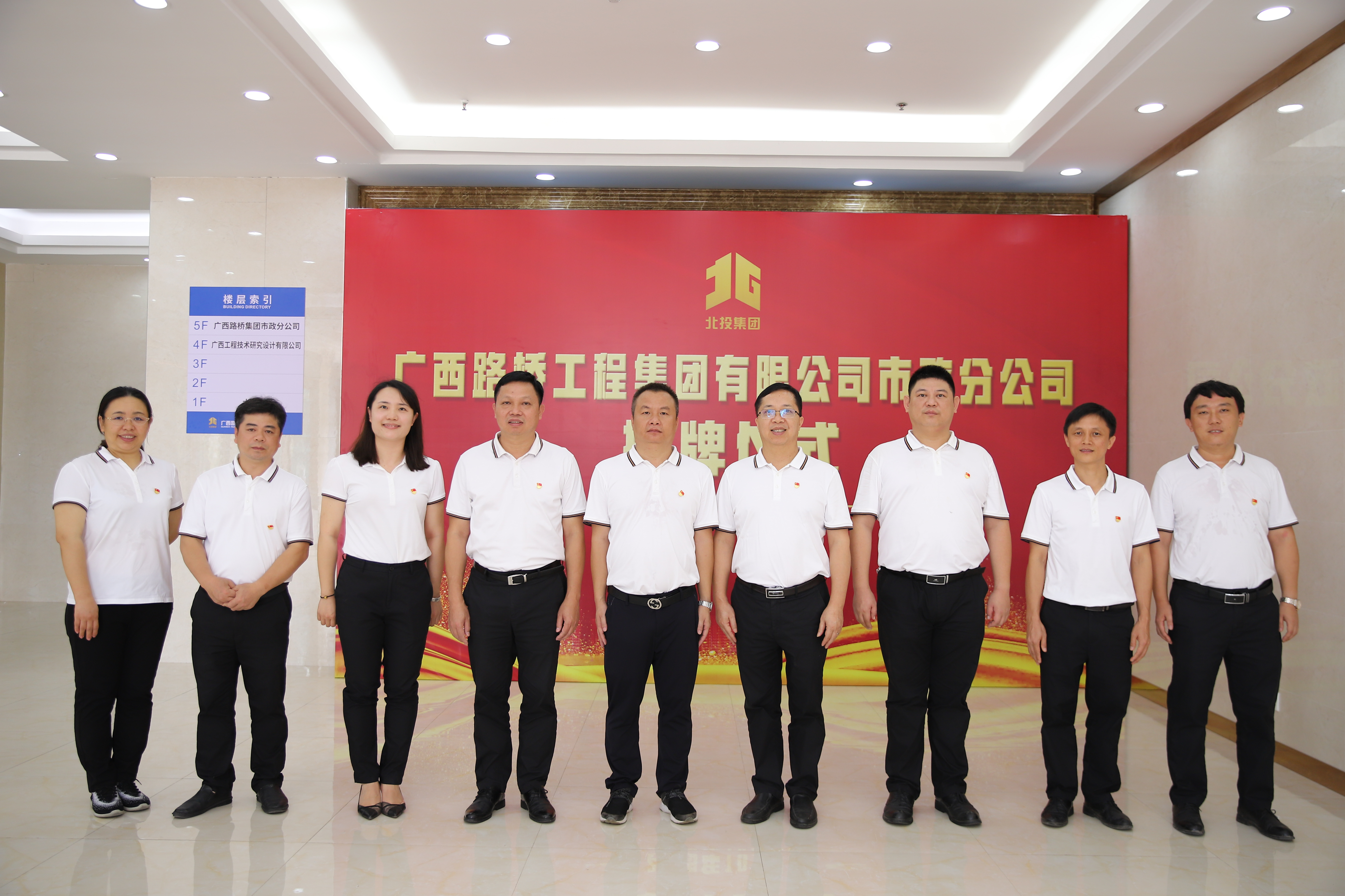 suncitygroup太阳新城官方网站-登录平台
