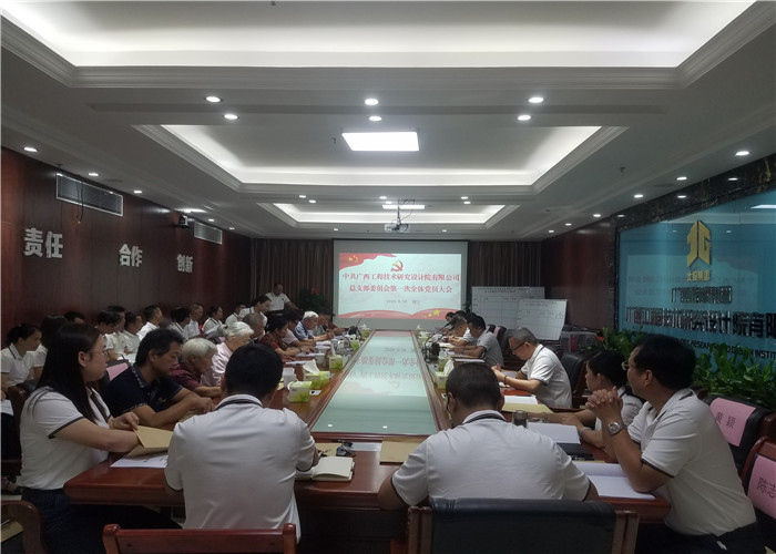 suncitygroup太阳新城官方网站-登录平台
