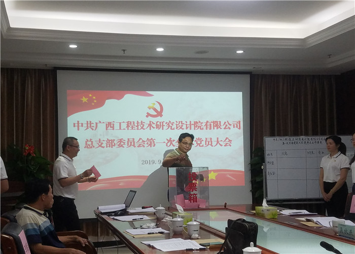 suncitygroup太阳新城官方网站-登录平台