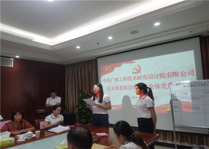 suncitygroup太阳新城官方网站-登录平台
