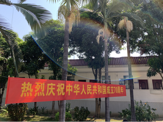 suncitygroup太阳新城官方网站-登录平台