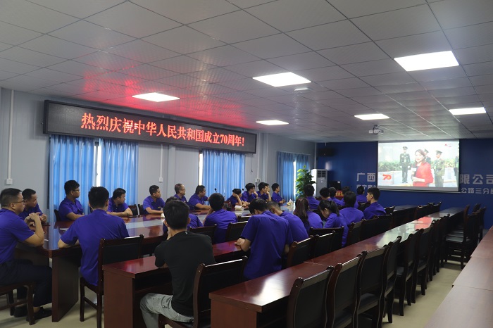 suncitygroup太阳新城官方网站-登录平台