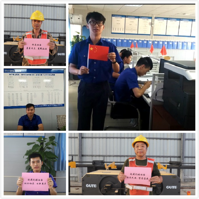 suncitygroup太阳新城官方网站-登录平台