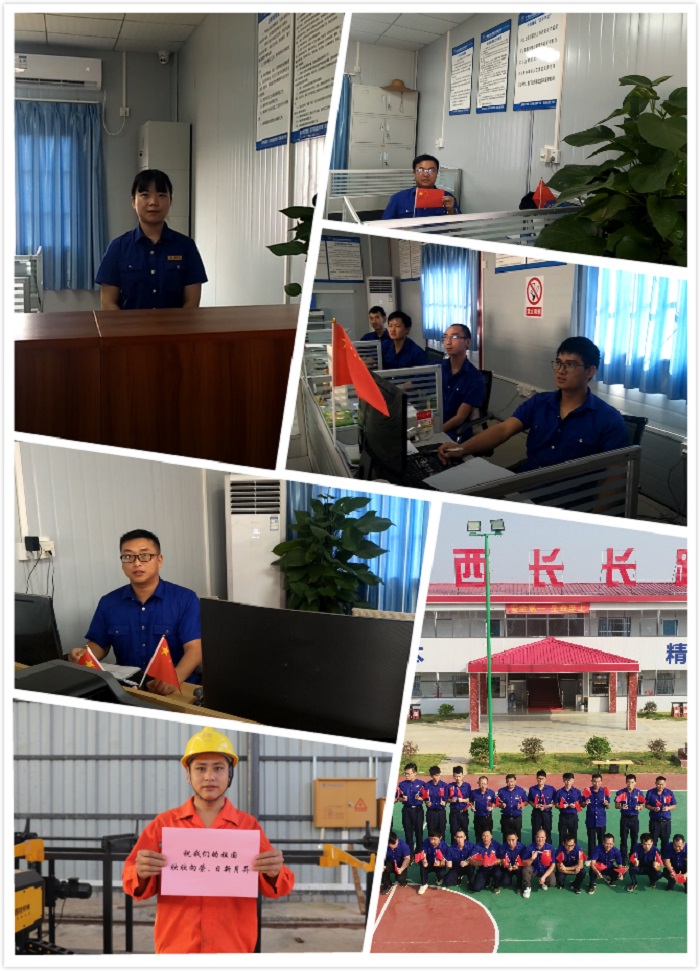 suncitygroup太阳新城官方网站-登录平台