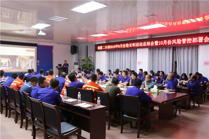 suncitygroup太阳新城官方网站-登录平台