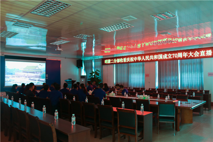 suncitygroup太阳新城官方网站-登录平台